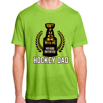 Best Pucking Hockey Dad And Cool Hockey Dad Gift Adult ChromaSoft Performance T-Shirt