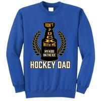 Best Pucking Hockey Dad And Cool Hockey Dad Gift Sweatshirt