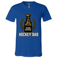 Best Pucking Hockey Dad And Cool Hockey Dad Gift V-Neck T-Shirt