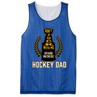 Best Pucking Hockey Dad And Cool Hockey Dad Gift Mesh Reversible Basketball Jersey Tank