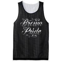 Brown Pride Hispanic Latino American Chicano Mexican Mesh Reversible Basketball Jersey Tank