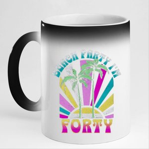 Beach Party I’M Forty Retro Sun Beach 11oz Black Color Changing Mug