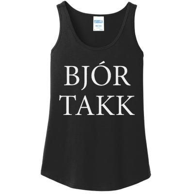 Beer Please In Icelandic Iceland Ladies Essential Tank