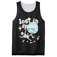 Broken Planet Lost In Space Mesh Reversible Basketball Jersey Tank