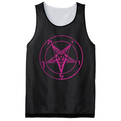 Baphomet Pentagram Leviathan Occult Mesh Reversible Basketball Jersey Tank