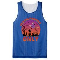 Broom Parking Only Gift Mesh Reversible Basketball Jersey Tank