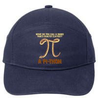 Ball Python Pi Snake Pet Owner Animal Gift 7-Panel Snapback Hat