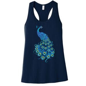 Blue Peacock Print Teal Feathers Bird Lover Gifts Women's Racerback Tank