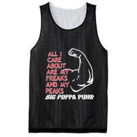 Big Poppa Pump Scott Steiner Big Bad Booty Daddy So Many Freaks So Little Time Mesh Reversible Basketball Jersey Tank