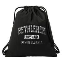 Bethlehem Pennsylvania Pa Vintage Established Sports Drawstring Bag