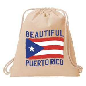 Beautiful Puerto Rico Flag Drawstring Bag