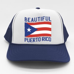 Beautiful Puerto Rico Flag Trucker Hat