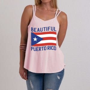 Beautiful Puerto Rico Flag Women's Strappy Tank