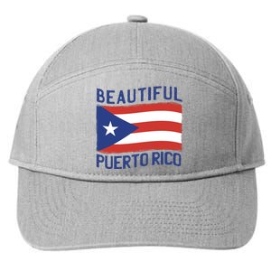 Beautiful Puerto Rico Flag 7-Panel Snapback Hat