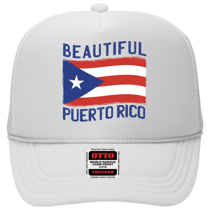 Beautiful Puerto Rico Flag High Crown Mesh Back Trucker Hat