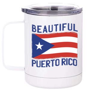 Beautiful Puerto Rico Flag 12 oz Stainless Steel Tumbler Cup