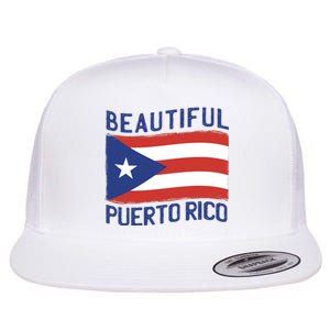 Beautiful Puerto Rico Flag Flat Bill Trucker Hat