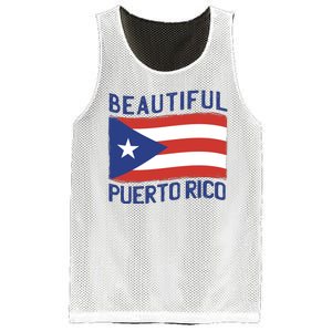 Beautiful Puerto Rico Flag Mesh Reversible Basketball Jersey Tank