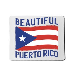 Beautiful Puerto Rico Flag Mousepad