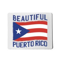 Beautiful Puerto Rico Flag Mousepad