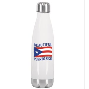 Beautiful Puerto Rico Flag Stainless Steel Insulated Water Bottle