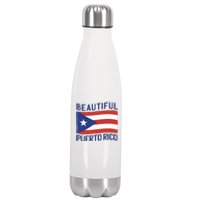 Beautiful Puerto Rico Flag Stainless Steel Insulated Water Bottle