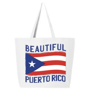 Beautiful Puerto Rico Flag 25L Jumbo Tote