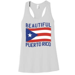 Beautiful Puerto Rico Flag Women's Racerback Tank