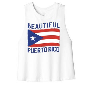 Beautiful Puerto Rico Flag Women's Racerback Cropped Tank