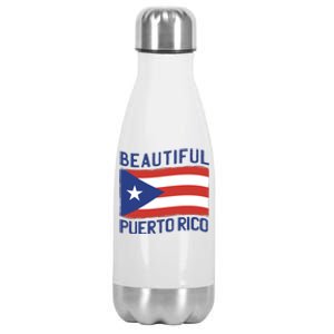 Beautiful Puerto Rico Flag Stainless Steel Insulated Water Bottle