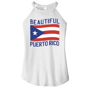 Beautiful Puerto Rico Flag Women's Perfect Tri Rocker Tank