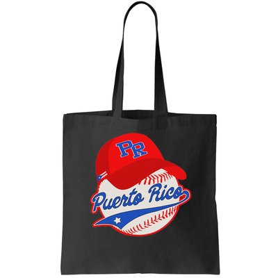 Boricua Puerto Rican Puerto Rico Baseball Bag