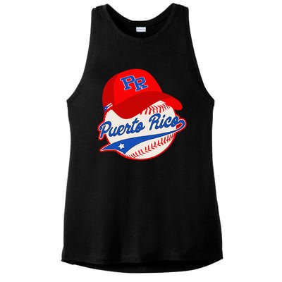 Boricua Puerto Rican Puerto Rico Baseball Ladies PosiCharge Tri-Blend Wicking Tank