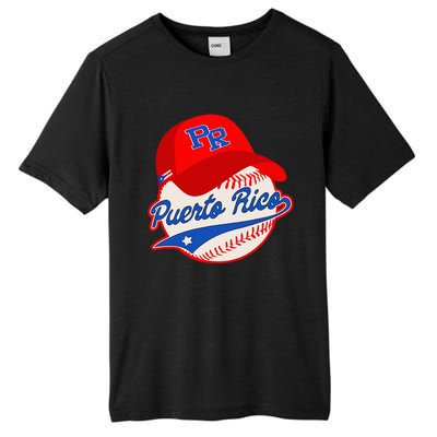 Boricua Puerto Rican Puerto Rico Baseball Tall Fusion ChromaSoft Performance T-Shirt