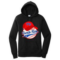 Boricua Puerto Rican Puerto Rico Baseball Women's Pullover Hoodie