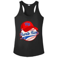 Boricua Puerto Rican Puerto Rico Baseball Ladies PosiCharge Competitor Racerback Tank