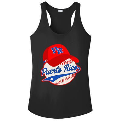 Boricua Puerto Rican Puerto Rico Baseball Ladies PosiCharge Competitor Racerback Tank