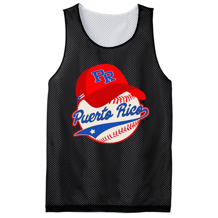 Boricua Puerto Rican Puerto Rico Baseball Mesh Reversible Basketball Jersey Tank