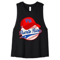 Boricua Puerto Rican Puerto Rico Baseball Women's Racerback Cropped Tank