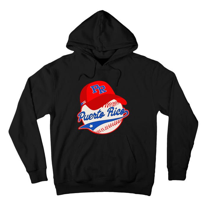 Boricua Puerto Rican Puerto Rico Baseball Tall Hoodie