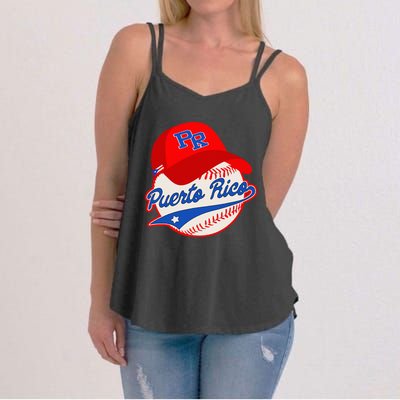 Boricua Puerto Rican Puerto Rico Baseball Women's Strappy Tank