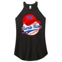 Boricua Puerto Rican Puerto Rico Baseball Women's Perfect Tri Rocker Tank