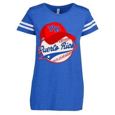 Boricua Puerto Rican Puerto Rico Baseball Enza Ladies Jersey Football T-Shirt