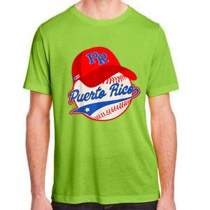 Boricua Puerto Rican Puerto Rico Baseball Adult ChromaSoft Performance T-Shirt