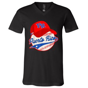 Boricua Puerto Rican Puerto Rico Baseball V-Neck T-Shirt