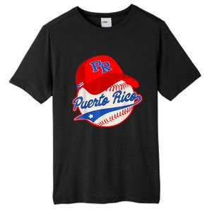 Boricua Puerto Rican Puerto Rico Baseball Tall Fusion ChromaSoft Performance T-Shirt