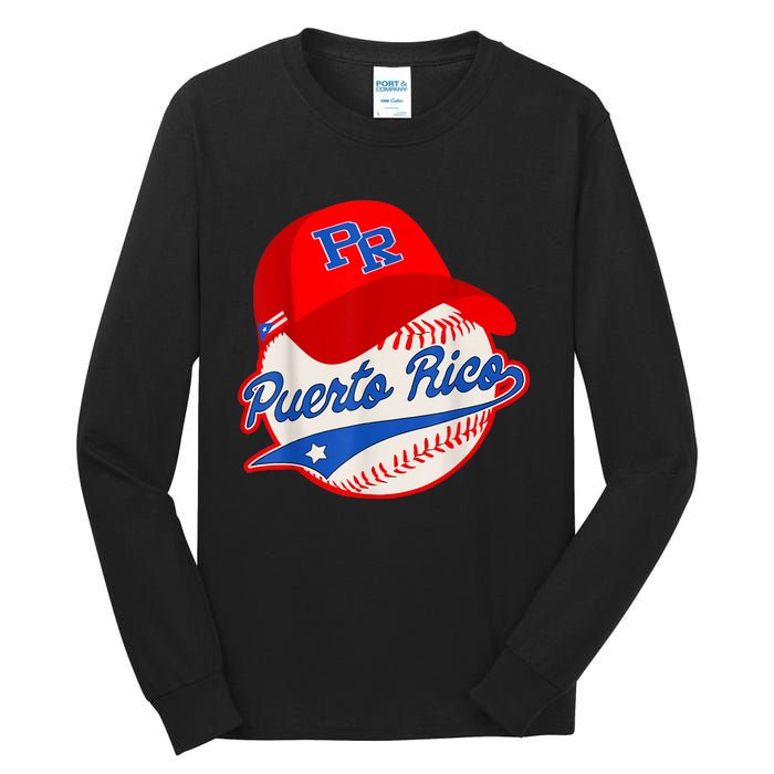 Boricua Puerto Rican Puerto Rico Baseball Tall Long Sleeve T-Shirt