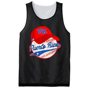 Boricua Puerto Rican Puerto Rico Baseball Mesh Reversible Basketball Jersey Tank