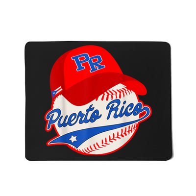 Boricua Puerto Rican Puerto Rico Baseball Mousepad