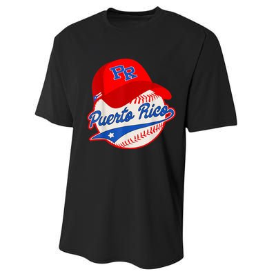 Boricua Puerto Rican Puerto Rico Baseball Performance Sprint T-Shirt